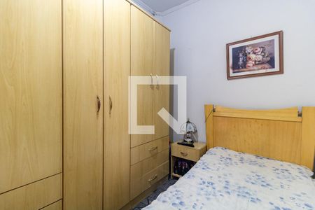 Casa à venda com 173m², 4 quartos e 2 vagasQuarto 2 da Casa 1