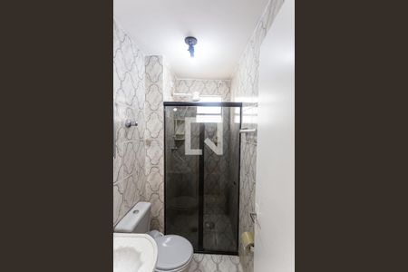 Apartamento para alugar com 65m², 2 quartos e 1 vagaBanheiro Social