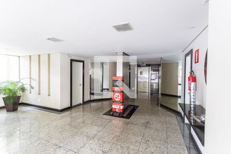 Apartamento para alugar com 65m², 2 quartos e 1 vagaHall de Entrada