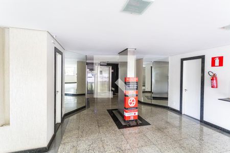 Apartamento para alugar com 65m², 2 quartos e 1 vagaHall de Entrada