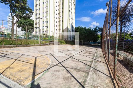 Apartamento para alugar com 65m², 2 quartos e 1 vagaQuadra Esportiva 2