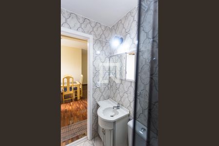 Apartamento para alugar com 65m², 2 quartos e 1 vagaBanheiro Social