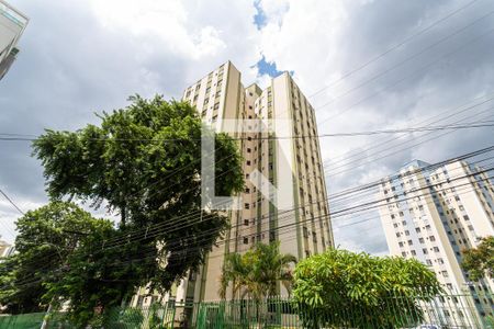 Apartamento para alugar com 65m², 2 quartos e 1 vagaFachada