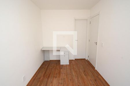 Apartamento à venda com 28m², 1 quarto e sem vagaQuarto