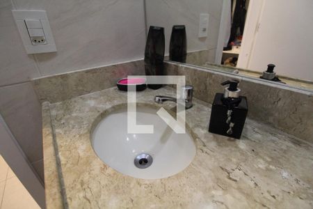 Apartamento à venda com 64m², 2 quartos e 1 vagaBanheiro