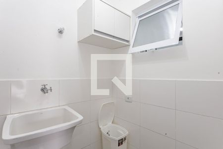 Studio para alugar com 40m², 1 quarto e sem vaga Studio para alugar com 40m², 1 quarto e sem vagaArea de Serviços