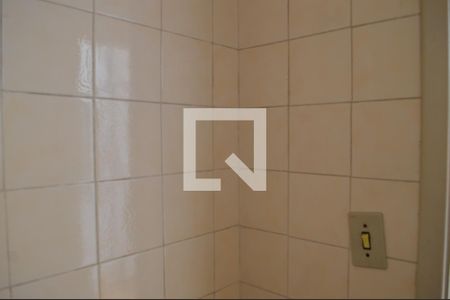 Casa à venda com 110m², 2 quartos e sem vagaBanheiro de serviço