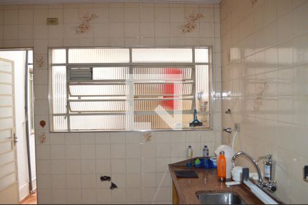 Casa à venda com 110m², 2 quartos e sem vagaCozinha