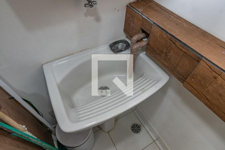 Apartamento para alugar com 50m², 1 quarto e 2 vagas Apartamento para alugar com 50m², 1 quarto e 2 vagasDetalhe Área de Serviço