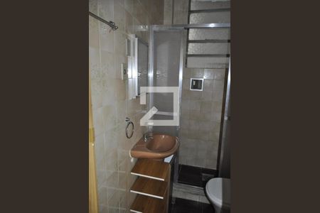 Apartamento à venda com 45m², 2 quartos e sem vagaBanheiro