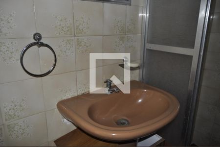 Apartamento à venda com 45m², 2 quartos e sem vagaBanheiro