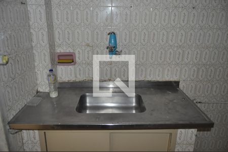 Apartamento à venda com 45m², 2 quartos e sem vagaCozinha