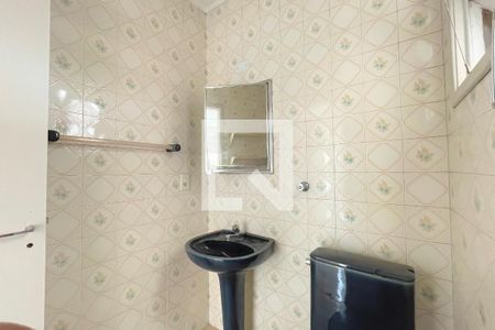 Apartamento à venda com 43m², 2 quartos e sem vagaBanheiro