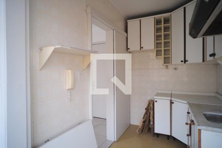 Apartamento à venda com 43m², 2 quartos e sem vagaCozinha