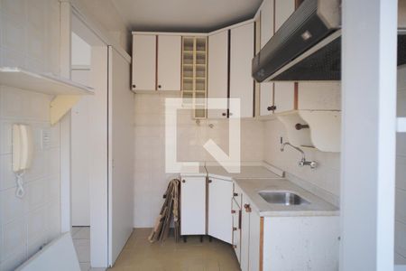 Apartamento à venda com 43m², 2 quartos e sem vagaCozinha