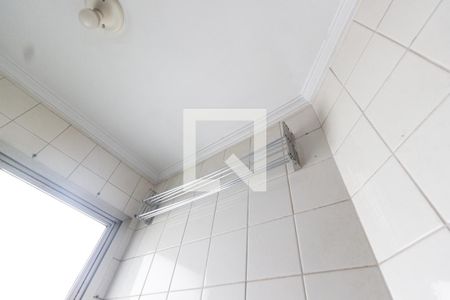 Apartamento para alugar com 45m², 2 quartos e 1 vaga Apartamento para alugar com 45m², 2 quartos e 1 vagaÁrea de serviço