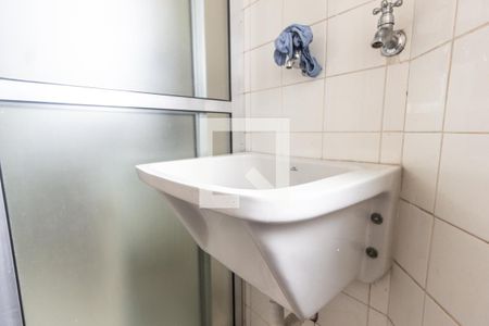 Apartamento para alugar com 45m², 2 quartos e 1 vaga Apartamento para alugar com 45m², 2 quartos e 1 vagaÁrea de serviço