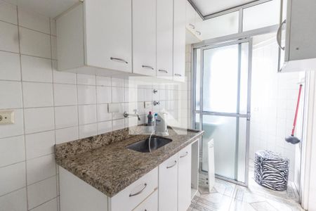 Apartamento para alugar com 45m², 2 quartos e 1 vaga Apartamento para alugar com 45m², 2 quartos e 1 vagaCozinha