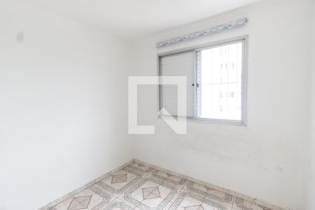 Apartamento para alugar com 45m², 2 quartos e 1 vaga Apartamento para alugar com 45m², 2 quartos e 1 vagaQuarto 2
