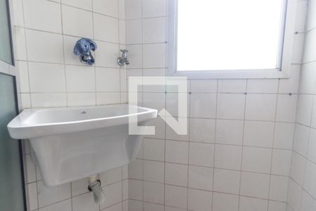 Apartamento para alugar com 45m², 2 quartos e 1 vaga Apartamento para alugar com 45m², 2 quartos e 1 vagaÁrea de serviço