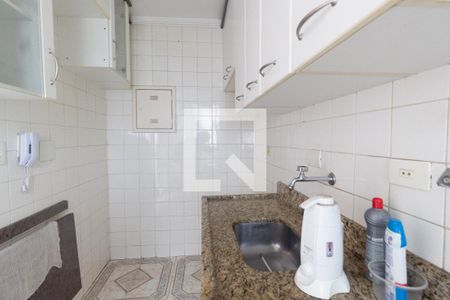 Apartamento para alugar com 45m², 2 quartos e 1 vaga Apartamento para alugar com 45m², 2 quartos e 1 vagaCozinha