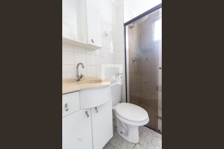 Apartamento para alugar com 45m², 2 quartos e 1 vaga Apartamento para alugar com 45m², 2 quartos e 1 vagaBanheiro