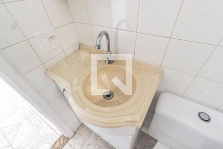 Apartamento para alugar com 45m², 2 quartos e 1 vaga Apartamento para alugar com 45m², 2 quartos e 1 vagaBanheiro