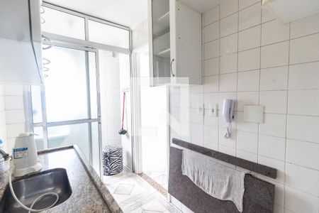 Apartamento para alugar com 45m², 2 quartos e 1 vaga Apartamento para alugar com 45m², 2 quartos e 1 vagaCozinha