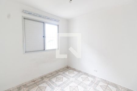 Apartamento para alugar com 45m², 2 quartos e 1 vaga Apartamento para alugar com 45m², 2 quartos e 1 vagaQuarto 2