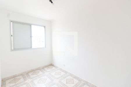 Apartamento para alugar com 45m², 2 quartos e 1 vaga Apartamento para alugar com 45m², 2 quartos e 1 vagaQuarto 1