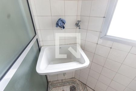 Apartamento para alugar com 45m², 2 quartos e 1 vaga Apartamento para alugar com 45m², 2 quartos e 1 vagaÁrea de serviço