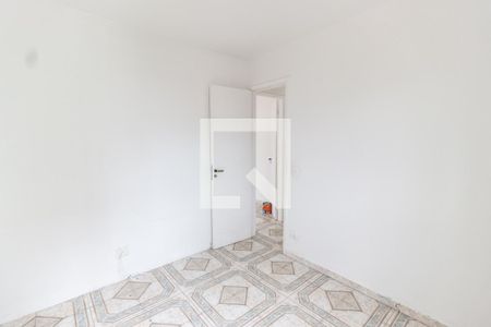 Apartamento para alugar com 45m², 2 quartos e 1 vaga Apartamento para alugar com 45m², 2 quartos e 1 vagaQuarto 2