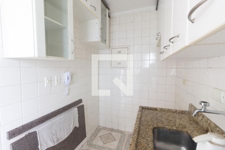 Apartamento para alugar com 45m², 2 quartos e 1 vaga Apartamento para alugar com 45m², 2 quartos e 1 vagaCozinha
