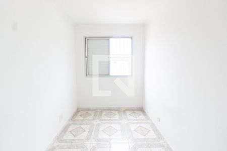 Apartamento para alugar com 45m², 2 quartos e 1 vaga Apartamento para alugar com 45m², 2 quartos e 1 vagaQuarto 1