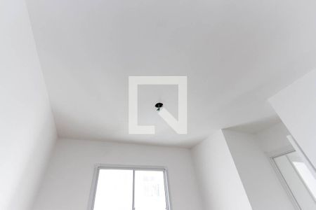 Apartamento para alugar com 38m², 2 quartos e sem vagaQuarto 2