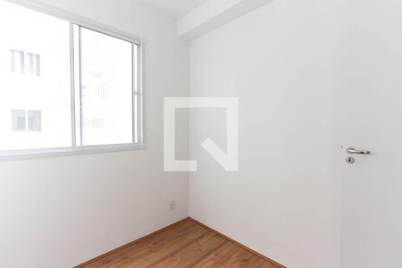 Apartamento para alugar com 38m², 2 quartos e sem vagaQuarto 1