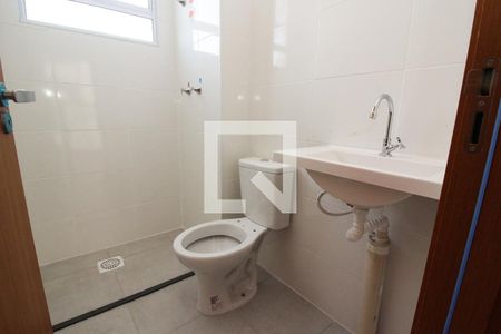 Apartamento para alugar com 48m², 2 quartos e 1 vaga Apartamento para alugar com 48m², 2 quartos e 1 vagaBanheiro