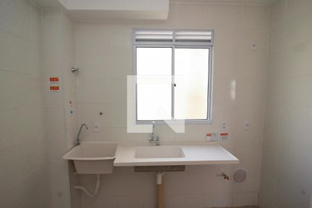 Apartamento para alugar com 48m², 2 quartos e 1 vaga Apartamento para alugar com 48m², 2 quartos e 1 vagaCozinha