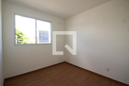 Apartamento para alugar com 48m², 2 quartos e 1 vaga Apartamento para alugar com 48m², 2 quartos e 1 vagaQuarto 1