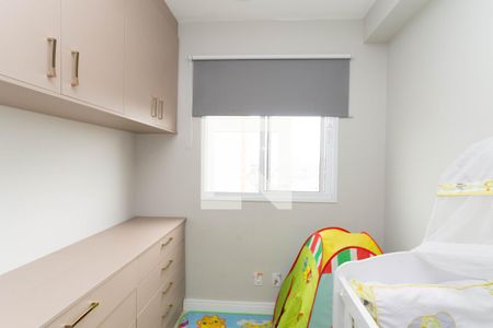 Apartamento para alugar com 43m², 2 quartos e 1 vaga Apartamento para alugar com 43m², 2 quartos e 1 vagaQuarto 2