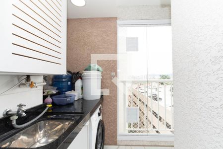 Apartamento para alugar com 43m², 2 quartos e 1 vaga Apartamento para alugar com 43m², 2 quartos e 1 vagaÁrea de Serviço