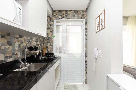 Apartamento para alugar com 43m², 2 quartos e 1 vaga Apartamento para alugar com 43m², 2 quartos e 1 vagaCozinha