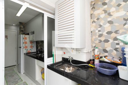 Apartamento para alugar com 43m², 2 quartos e 1 vaga Apartamento para alugar com 43m², 2 quartos e 1 vagaÁrea de Serviço