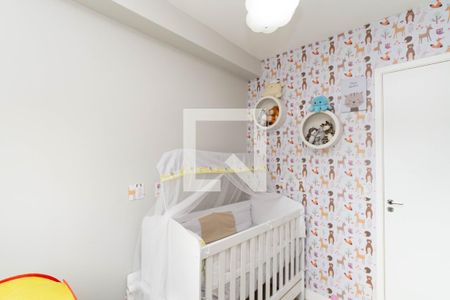 Apartamento para alugar com 43m², 2 quartos e 1 vaga Apartamento para alugar com 43m², 2 quartos e 1 vagaQuarto 2