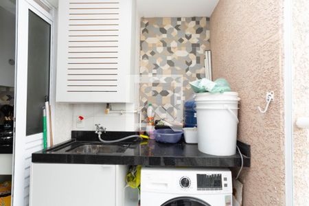 Apartamento para alugar com 43m², 2 quartos e 1 vaga Apartamento para alugar com 43m², 2 quartos e 1 vagaÁrea de Serviço