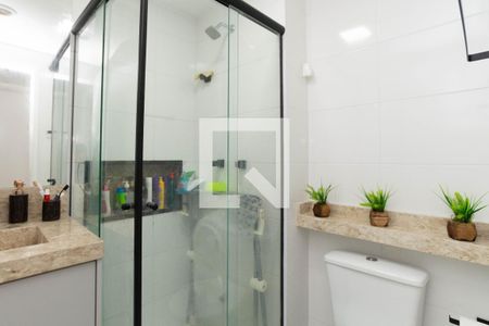Apartamento para alugar com 43m², 2 quartos e 1 vaga Apartamento para alugar com 43m², 2 quartos e 1 vagaBanheiro