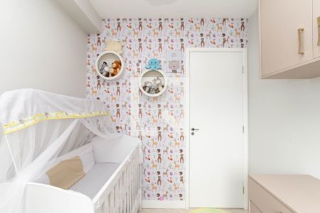 Apartamento para alugar com 43m², 2 quartos e 1 vaga Apartamento para alugar com 43m², 2 quartos e 1 vagaQuarto 2