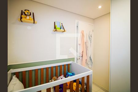 Apartamento à venda com 45m², 2 quartos e 1 vagaQuarto 1