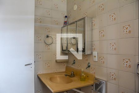 Apartamento para alugar com 69m², 3 quartos e 2 vagas Apartamento para alugar com 69m², 3 quartos e 2 vagasBanheiro