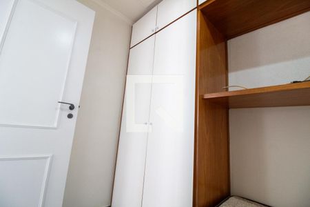 Apartamento à venda com 317m², 4 quartos e 4 vagas Apartamento à venda com 317m², 4 quartos e 4 vagasQuarto de Serviço